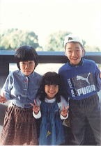 兄姉と旅先で