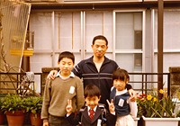家族と。