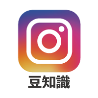 インスタ豆知識