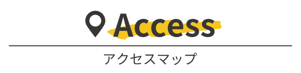 Access