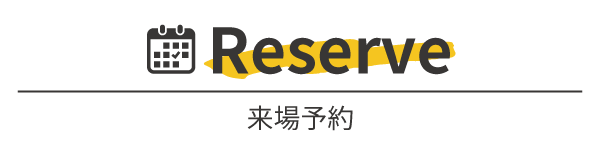 reserve